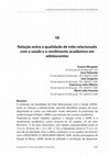 Research paper thumbnail of Relação entre a qualidade de vida relacionada com a saúde e o rendimento académico em adolescentes = Relation Between Health-Related Quality of Life and Academic Performance in Adolescents