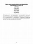 Research paper thumbnail of Language influences attention to Japanese event components in native English-speaking 21- to 24-month-olds