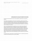 Research paper thumbnail of APPROACHING THE ILLEGALSETTLEMENTS IN PALESTINE