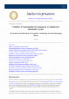 Research paper thumbnail of Viability of Sustainable Development as Implied by Metabolic Cycles: AI-assisted clarification of cognitive challenge of turbocharging SDG