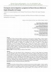 Research paper thumbnail of Participação social no diagnóstico e prognóstico do Plano de Recursos Hídricos da Região Hidrográfica do Paraguai