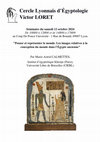 Research paper thumbnail of Séminaire le 12 octobre 2024 par Marie Astrid Calmettes : "Penser et représenter le monde. Les images relatives à la conception du monde dans l'Égypte ancienne"