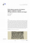 Research paper thumbnail of Dalla didattica epistolare alla didattica digitale. Tradizione e attualità dell'apprendimento a distanza del disegno