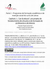 Research paper thumbnail of “Ler &amp; educar”: um projeto de fortalecimento de vínculos e de formação de professores e de leitores