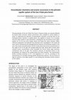 Research paper thumbnail of Groundwater chemistry and arsenic occurrence in the phreatic aquifer system of the San Vitale pine forest