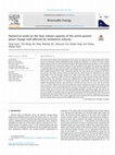 Research paper thumbnail of Numerical study on the heat release capacity of the active-passive phase change wall affected by ventilation velocity