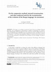 Research paper thumbnail of On the comparative method, internal reconstruction, and other analytical tools for the reconstruction of the evolution of the Basque language: An assessment