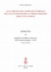 Research paper thumbnail of Alle origini dell'esercizio pubblico del culto ortodosso: il primo cimitero greco di Livorno,