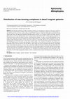 Research paper thumbnail of Distribution of star-forming complexes in dwarf irregular galaxies