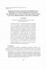 Research paper thumbnail of «Κοινὸς θνατοῖς ὁ πλόος εἰς φθιμένους»: Σκέψεις για το μυστήριο του θανάτου με αφορμή ένα αρχαίο κυπριακό επίγραμμα και τους ποιητάρηδες της μεγαλονήσου