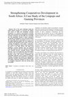 Research paper thumbnail of Strengthening Cooperatives Development in South Africa : A Case Study of the Limpopo and Gauteng Provinces