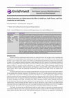 Research paper thumbnail of Auditor Experience as a Moderation of the Effect of Audit Fees, Audit Tenure, and Task Complexity on Audit Quality