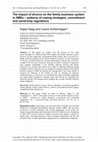 Research paper thumbnail of The impact of divorce on the family business system in SMEs -- patterns of coping strategies, commitment and ownership regulations