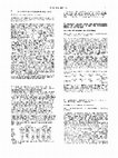 Research paper thumbnail of Water Homeostasis following an Acute Stroke