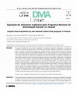 Research paper thumbnail of Aquisição de alimentos orgânicos pelo Programa Nacional de Alimentação Escolar no Paraná