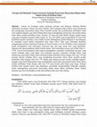 Research paper thumbnail of Persepsi Staf Maybank Taman Universiti Terhadap Penyertaan Masyarakat Bukan Islam Dalam Sistem Perbankan Islam