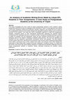 Research paper thumbnail of An Analysis of Academic Writing Errors Made by Libyan EFL Students in Their Assignments: A Case Study on Postgraduate Students at the University of Tripoli