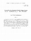 Research paper thumbnail of Search for the standard model Higgs boson in ${\rm e^+e^-}$ collisions at $\sqrt s = 161$ –172 GeV