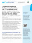 Research paper thumbnail of 2020 Korean Guidelines for Cardiopulmonary Resuscitation. Part 5. Post-cardiac arrest care