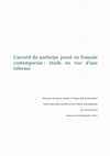 Research paper thumbnail of L’accord du participe passé en français contemporain