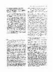 Research paper thumbnail of Induction of Apoptosis Following Proton Irradiation of Endothelial Cells