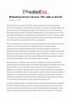 Research paper thumbnail of Debunking Israel.docx NP