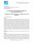 Research paper thumbnail of Lo mapuche en la imagen pública de Chile: una comparación desde lo visual The Mapuche in Chile's public image: a comparison from a visual perspective