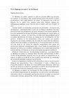 Research paper thumbnail of Για το 'Βρήκαμε ένα καπέλο' του Jon Klassen