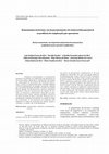 Research paper thumbnail of Rumenotomia em bovinos: uso da paramentação e de oxitetraciclina parenteral na profilaxia de complicações pós-operatórias