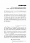 Research paper thumbnail of Wytwarzanie energii poetyckiej. Casus Ut pictura poesis Witolda Wirpszy