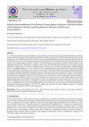 Research paper thumbnail of Human Immunodeficiency Viral Reverse Transcriptases: Analyses of the Active Sites of the Polymerase Domain and Drug-Resistant Mutants of the Reverse Transcriptases