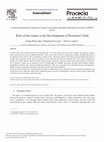 Research paper thumbnail of Role of the Game in the Development of Preschool Child