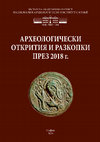 Research paper thumbnail of GEOPHYSICAL SURVEY IN TEMNI GRAD LOCALITY – THE NORTHERN SUBURB OF THE RYAHOVETS FORTRESS, PARVOMAYTSI VILLAGE, GORNA ORYAHOVITSA MUNICIPALITY       Iliyan Petrakiev, Hristiyan Tsankov