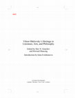 Research paper thumbnail of Shklovsky as a Technique: Literary Theory and the Biographical Strategies of a Soviet Intellectual // Gratchev S., Mancing H. (Eds.) Shkolvsky’s Heritage in Literature, Arts, and Philosophy. Lexington Books, 2019.