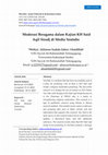 Research paper thumbnail of Moderasi Beragama dalam Kajian KH Said Aqil Siradj di Media Youtube