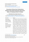 Research paper thumbnail of Komunikasi Dakwah dan Pembentukan Identitas Islam dalam Komunitas Masyarakat Baduy di Kampung Mualaf Ciboleger