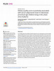 Research paper thumbnail of Dietary quality score is positively associated with serum adiponectin level in Indonesian preschool-age children living in the urban area of Jakarta