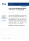 Research paper thumbnail of Análise das variações das altitudes obtidas com RTK visando o monitoramento de massas de água por meio de plataformas Eulerianas