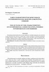 Research paper thumbnail of Zarys charakterystyki komunikacji interpersonalnej, możliwe zakłócenia i bariery