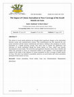 Research paper thumbnail of The Impact of Ci̇ti̇zen Journali̇sm and Soci̇al Medi̇a İn News Coverage of the Israeli̇ Attacks on Gaza