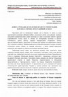 Research paper thumbnail of ДОВІРА ГРОМАДЯН ДО ПОЛІТИКИ ПРАВОГО СПРЯМУВАННЯ В КРАЇНАХ ЄВРОПИ: ІНТЕГРАЦІЙНИЙ АСПЕКТ