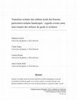 Research paper thumbnail of Transition scolaire des enfants ayant des besoins particuliers/enfants handicapés : regards croisés entre intervenants des milieux de garde et scolaires