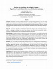 Research paper thumbnail of Motiver les étudiants du collégial à bouger : regard sur la contribution des cours d’éducation physique