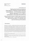 Research paper thumbnail of Ogólnopolska Konferencja Naukowa „Prawa dziecka w badaniach Instytutu Wymiaru Sprawiedliwości – 35 lat Konwencji o prawach dziecka” (Warszawa, 18–19.11.2024 r.) – sprawozdanie z pierwszego dnia konferencji [National Scientific Conference]