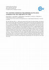 Research paper thumbnail of New constraints on Quaternary slip partitioning near the eastern termination of the Altyn Tagh Fault 