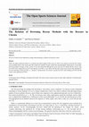 Research paper thumbnail of The Relation of Drowning Rescue Methods with the Rescuer in Cinema