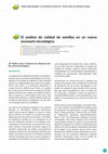 Research paper thumbnail of El análisis de calidad de semillas en un nuevo escenario tecnológico