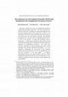 Research paper thumbnail of How Important Are Non-Cognitive Personality and Personal Background to the Unemployment Persistence in Korea?