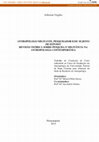 Research paper thumbnail of Antropólogo militante, pesquisador e/ou sujeito de estudo?: revisão teórica sobre pesquisa e militância na antropologia contemporânea