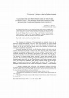 Research paper thumbnail of BROILO, F.A. 2009 “Cleanses the sins with the water of the pure-flowing font”: Fountains for Ablutions in the Byzantine Constantinopolitan Context”.